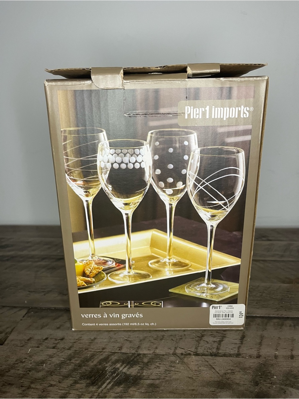 Pier 1 Clear Etched Wine Glasses